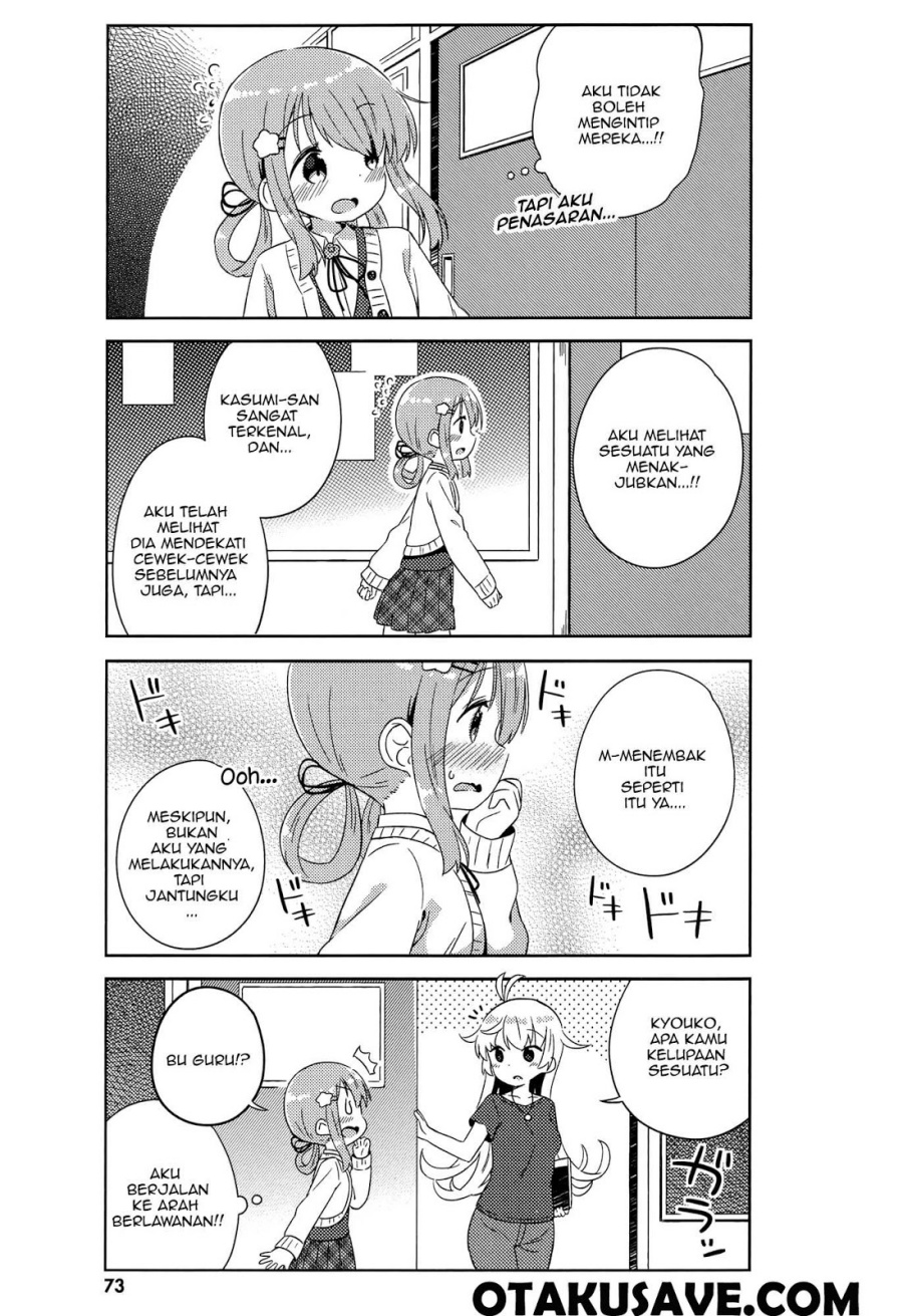 Kyou mo Onnanoko wo Kouryaku shita Chapter 04 Gambar 11